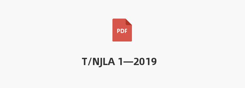 T/NJLA 1—2019